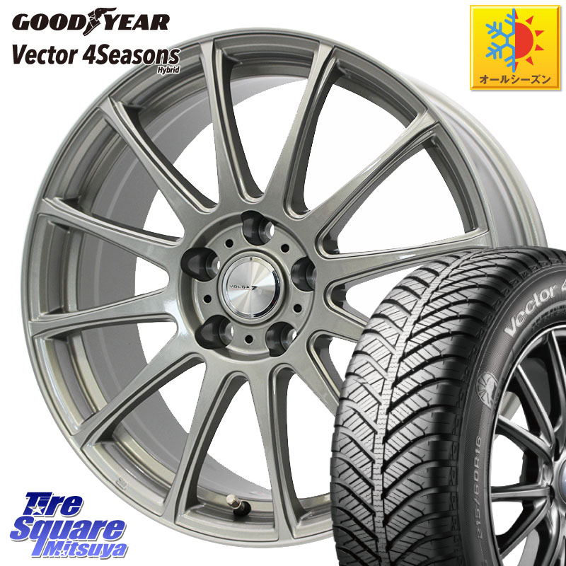 グッドイヤー ベクター Vector 4Seasons Hybrid オールシーズンタイヤ 235/50R18 WEDS VOLGA LUMIERE 在庫● 平座仕様(レクサス・トヨタ専用) ホイール 18インチ 18 X 7.0J +50 5穴 114.3 50系エスティマ 83,188円
