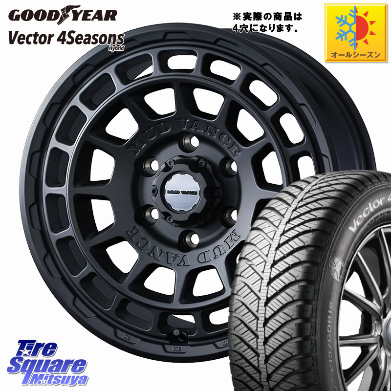 グッドイヤー ベクター Vector 4Seasons Hybrid オールシーズンタイヤ 165/50R15WEDS MUDVANCE X TYPE F ホイール 15インチ マッドヴァンス タイプF 15X4.5J 45 4穴 100 タウンボックス クリッパーリオ 日産 コペン アトレーワゴン|タイヤスクエアミツヤ