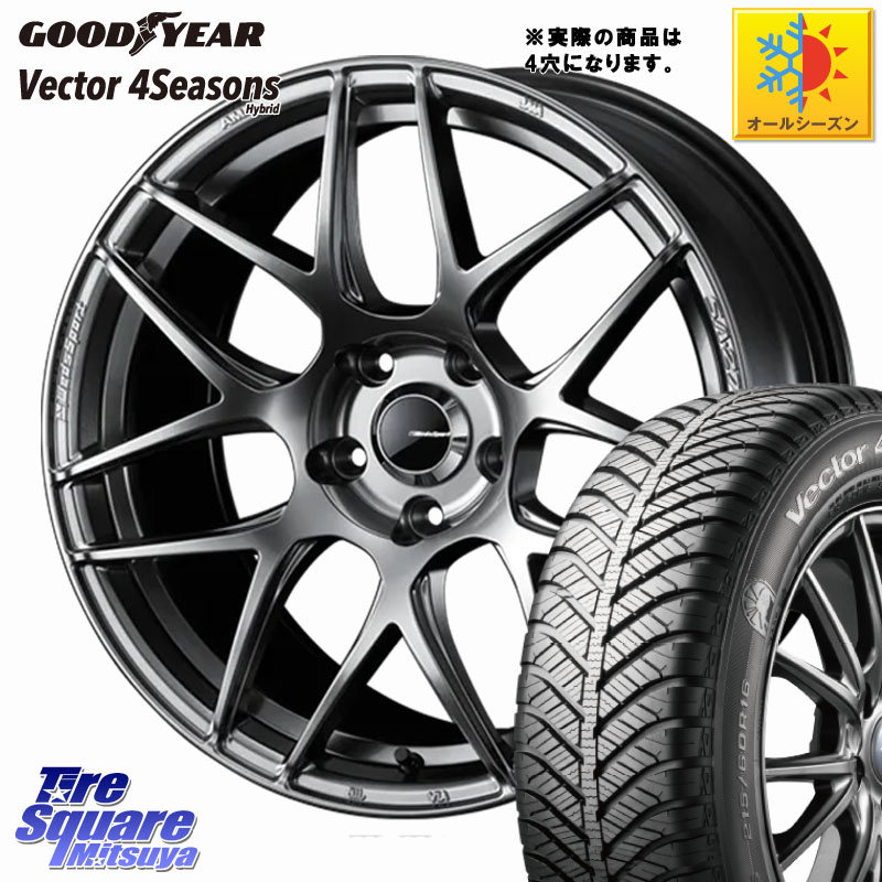 グッドイヤー ベクター Vector 4Seasons Hybrid オールシーズンタイヤ 205/55R16WEDS WedsSport SA-27R SA27R ウェッズ スポーツ ホイール 16インチ 16X6.5J 50 4穴 100 アクア｜タイヤスクエアミツヤ