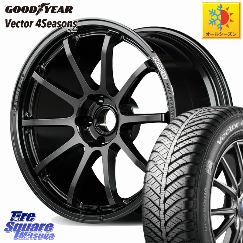 グッドイヤー ベクター Vector 4Seasons Hybrid オールシーズンタイヤ 225/45R18 RAYS 【欠品次回8~9月】 gramLIGHTS 57NR ホイール 18インチ 18 X 8.5J +45 5穴 114.3