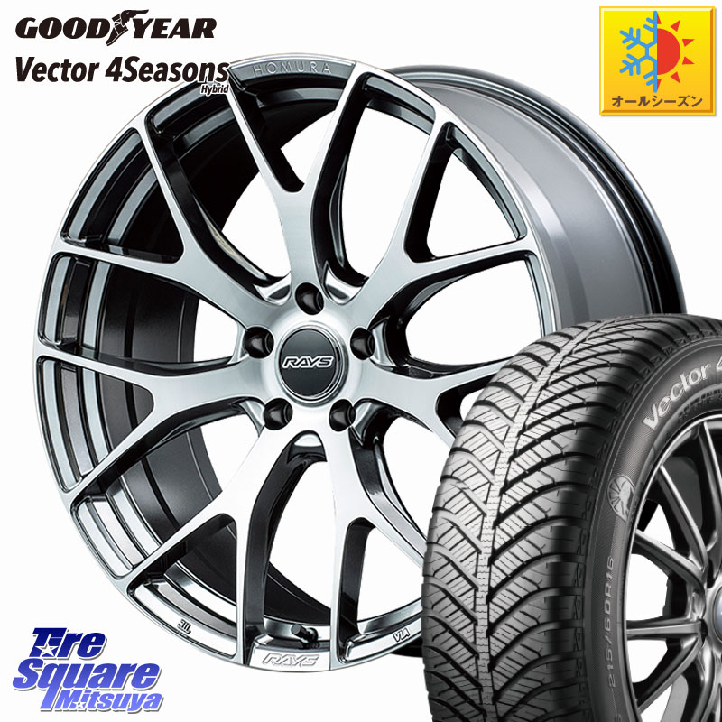 グッドイヤー ベクター Vector 4Seasons Hybrid オールシーズンタイヤ 225/50R18 RAYS 【欠品次回8~9月】 HOMURA 2x7FT ホイール 18インチ 18 X 7.5J +43 5穴 114.3 10系カローラクロス MAZDA6 10系アルファード