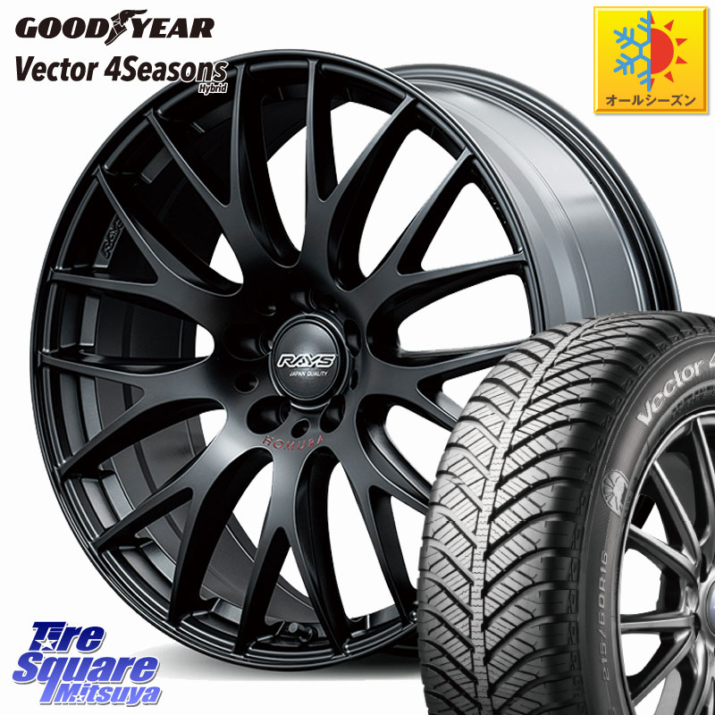 グッドイヤー ベクター Vector 4Seasons Hybrid オールシーズンタイヤ 215/45R18 RAYS 【欠品次回8~9月】 HOMURA 2x9Plus SPORT EDITION ホイール 18インチ 18 X 7.5J +49 5穴 114.3 MAZDA3