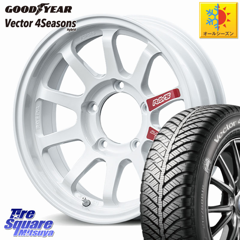 グッドイヤー ベクター Vector 4Seasons Hybrid オールシーズンタイヤ 215/65R16RAYS 【欠品次回4~5月】 A LAP-J PRO 鍛造 ホイール 16インチ 16X5.5J 21 5穴 139.7 ジムニー専用(要オーバーフェンダー等) AZオフロード カスタムサイズ｜タイヤスクエアミツヤ