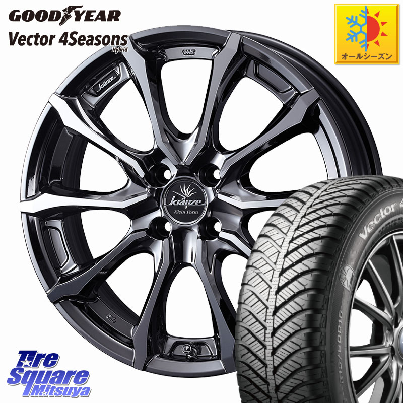 グッドイヤー ベクター Vector 4Seasons Hybrid オールシーズンタイヤ 185/60R16 WEDS Kranze Versam 030EVO ホイール 16インチ クレンツェ ヴェルサム 16 X 6.5J +40 4穴 100 アクアクロスオーバー MAZDA2