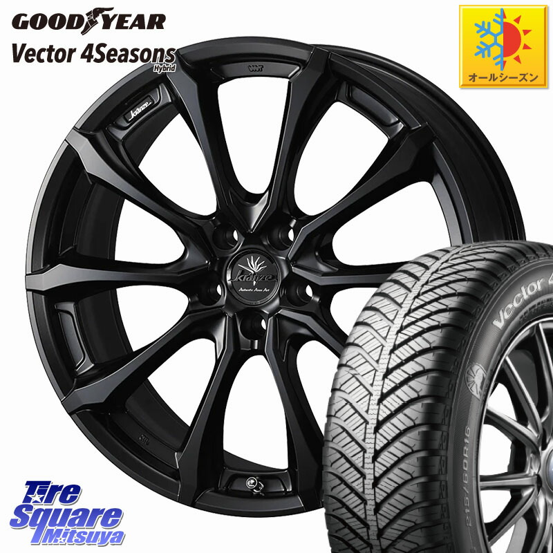 グッドイヤー ベクター Vector 4Seasons Hybrid オールシーズンタイヤ 225/45R18 WEDS Kranze Versam 030EVO ホイール 18インチ クレンツェ ヴェルサム 18 X 7.5J +38 5穴 114.3 リーフ 146,435円