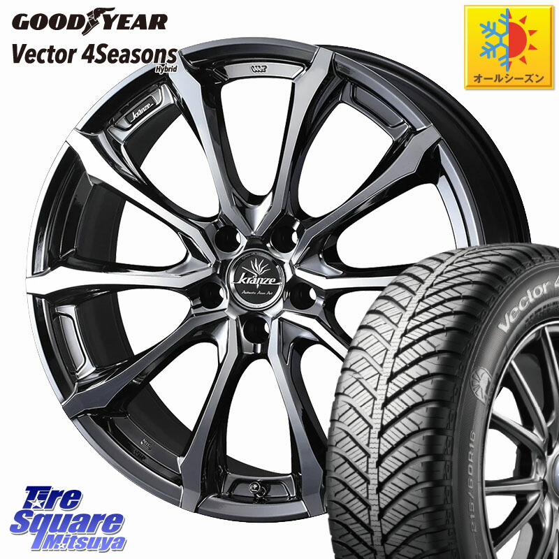 グッドイヤー ベクター Vector 4Seasons Hybrid オールシーズンタイヤ 225/50R18 WEDS Kranze Versam 030EVO ホイール 18インチ クレンツェ ヴェルサム 18 X 7.5J +55 5穴 114.3 RV系ヴェゼル RC系オデッセイ後期 BN・BL系レガシィ
