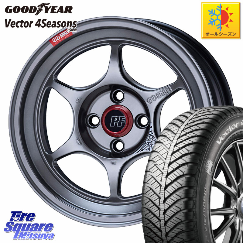 グッドイヤー ベクター Vector 4Seasons Hybrid オールシーズンタイヤ 195/65R16ENKEI エンケイ PerformanceLine PF06 シルバー ホイール 16インチ 16X6.5J 38 4穴 100 REX レックス|タイヤスクエアミツヤ