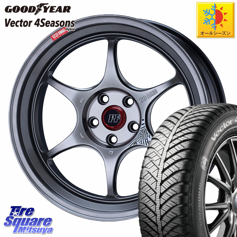 グッドイヤー ベクター Vector 4Seasons Hybrid オールシーズンタイヤ 215/55R17ENKEI エンケイ PerformanceLine PF06 シルバー ホイール 17インチ 17X7.0J 45 5穴 114.3 ヤリスクロス RC系オデッセイ前期 ジューク JUKE 日産 ステージア 日産 エスティマ HS レクサス｜タイヤスクエアミツヤ