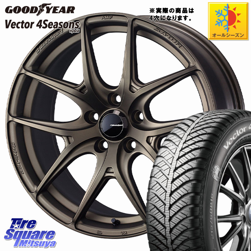 グッドイヤー ベクター Vector 4Seasons Hybrid オールシーズンタイヤ 195/55R16 WEDS WedsSport SA-01R ホイール 16インチ ウェッズ スポーツ 16 X 6.5J +50 4穴 100