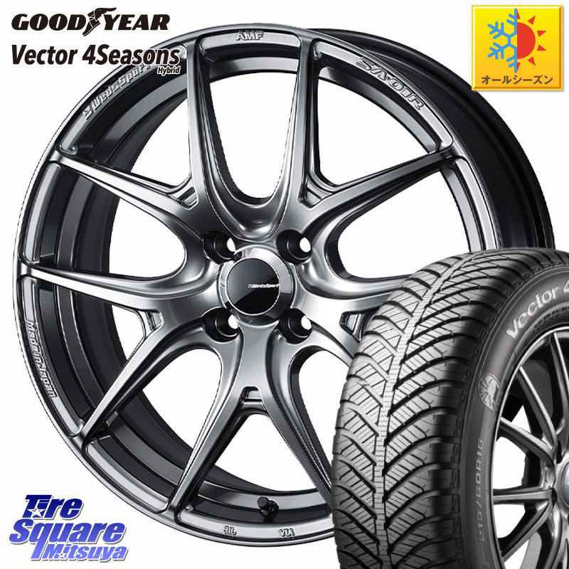 グッドイヤー ベクター Vector 4Seasons Hybrid オールシーズンタイヤ 205/55R16WEDS WedsSport SA-01R SA01R ウェッズ スポーツ ホイール 16インチ 16X6.5J 50 4穴 100 アクア|タイヤスクエアミツヤ