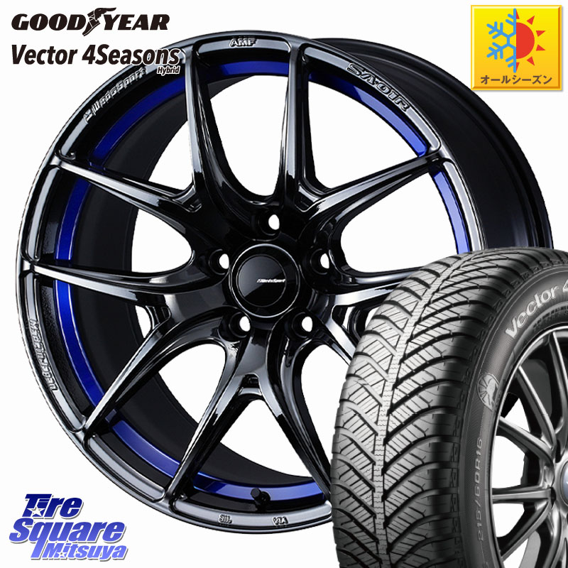 グッドイヤー ベクター Vector 4Seasons Hybrid オールシーズンタイヤ 215/60R17WEDS WedsSport SA-01R SA01R ウェッズ スポーツ ホイール 17インチ 17X7.5J 45 5穴 114.3 C-HR RC系オデッセイ後期 CX-30 MX-30 20系アルファード エスティマ ヴェルファイア UX レクサ|タイヤスクエアミツヤ