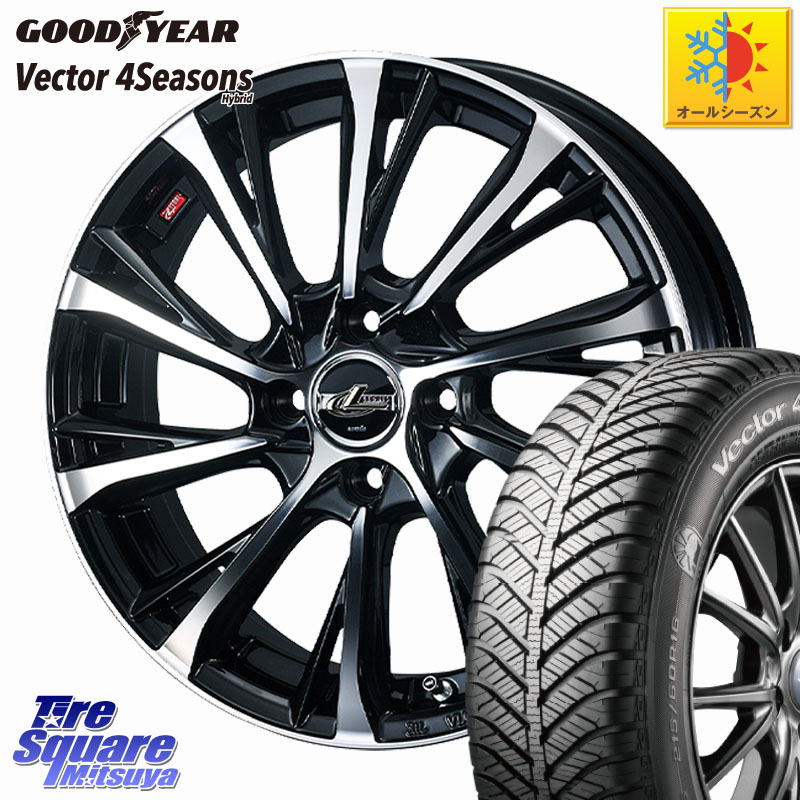グッドイヤー ベクター Vector 4Seasons Hybrid オールシーズンタイヤ 165/65R15WEDS LEONIS JG レオニスJG ホイール 15インチ 15X4.5J 45 4穴 100 ダイハツTAFT Mx27/37/47Sソリオ・MB37SデリカD2 MAx6S系ソリオ デリカ ミニ DELICA MINI デリカD:2 D2 シボレークルー｜タイヤスクエアミツヤ