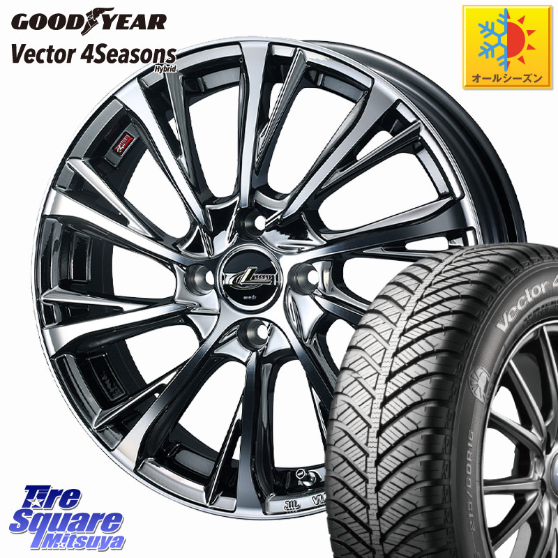 グッドイヤー ベクター Vector 4Seasons Hybrid オールシーズンタイヤ 165/60R15 WEDS LEONIS JG レオニスJG ホイール 15インチ 15 X 4.5J +45 4穴 100 デリカミニ4WD キャスト[アクティバ] ハスラー ピクシスジョイ[Cグレード] ハイゼット アゲトラCustom車用※軽自動