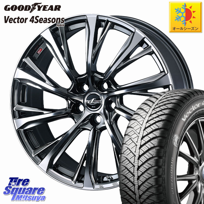 グッドイヤー ベクター Vector 4Seasons Hybrid オールシーズンタイヤ 235/50R18WEDS LEONIS JG レオニスJG ホイール 18インチ 18X8.0J 42 5穴 114.3 30系アルファード/ヴェルファイア 20系アルファード ヴェルファイアハイブリッド ヴェルファイア アルファード|タイヤスクエアミツヤ