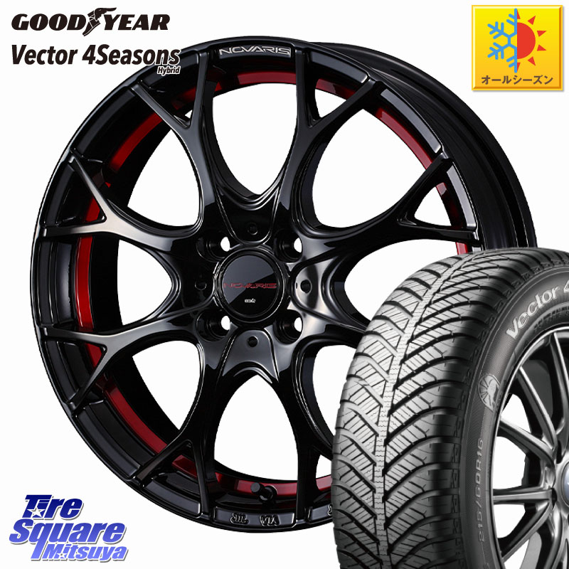 グッドイヤー ベクター Vector 4Seasons Hybrid オールシーズンタイヤ 205/55R16 WEDS NOVARIS ROHGUE UY ノヴァリス ホイール 16インチ ローグ 16 X 6.0J +42 4穴 100 E13オーラ 169,690円