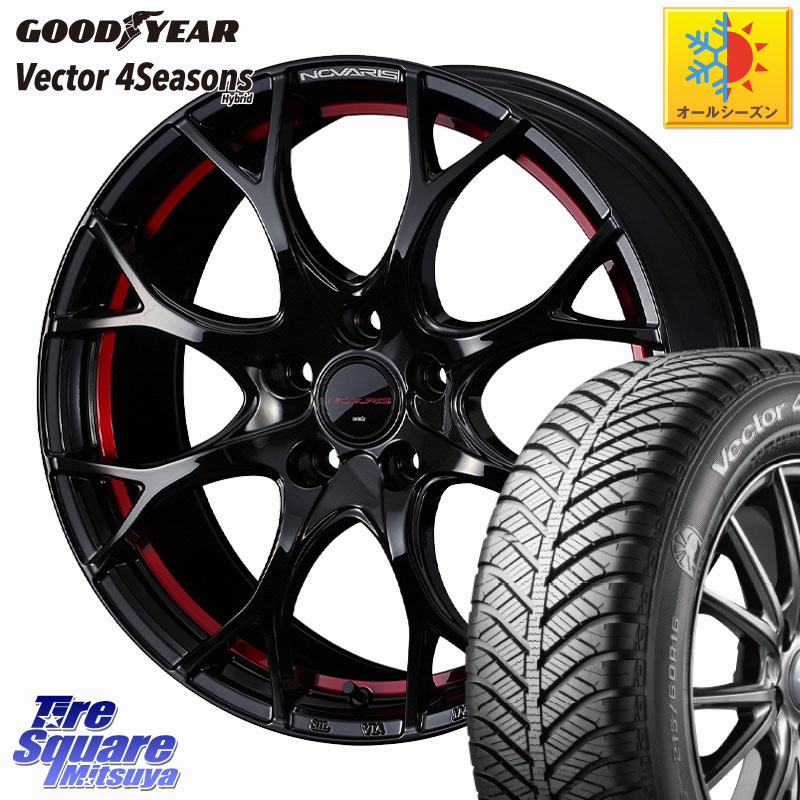 グッドイヤー ベクター Vector 4Seasons Hybrid オールシーズンタイヤ 215/55R17 WEDS NOVARIS ROHGUE UY ノヴァリス ホイール 17インチ ローグ 17 X 6.5J +47 5穴 114.3 RC系オデッセイ前期