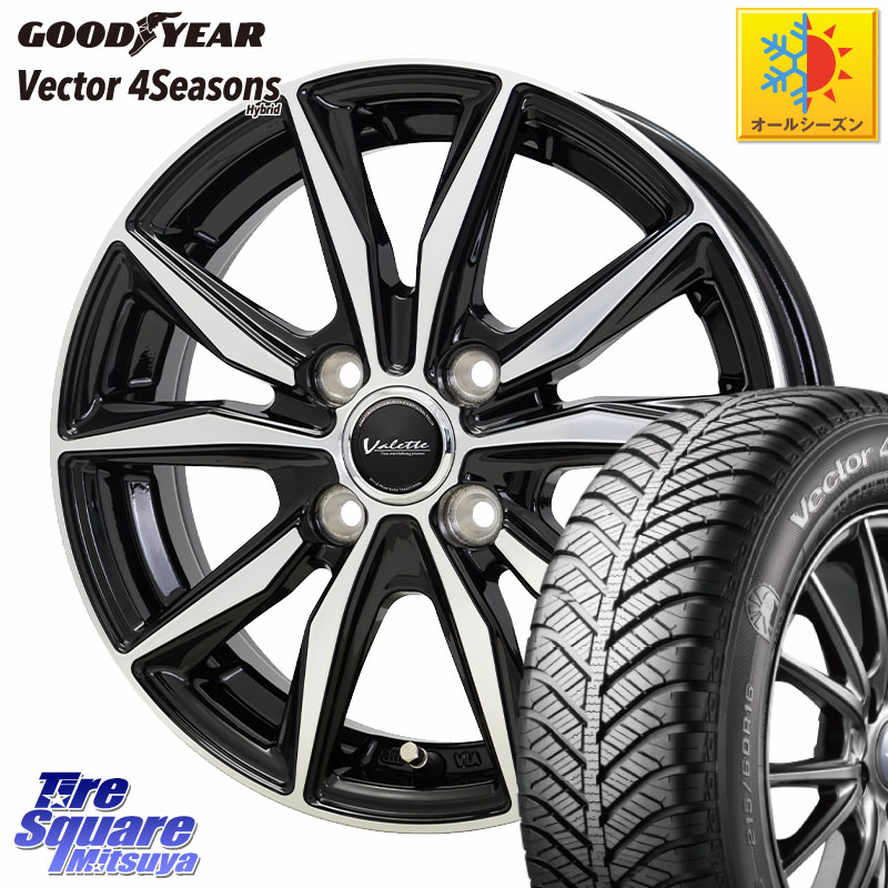 グッドイヤー ベクター Vector 4Seasons Hybrid オールシーズンタイヤ 165/60R15HotStuff Valette Sting ヴァレット スティング ホイール 15インチ 15X5.5J 45 4穴 100 M900系タンク/ルーミー ミラージュ ダイハツ トールM900S・M910S ジャスティ(M900/910F) ルーミー｜タイヤスクエアミツヤ