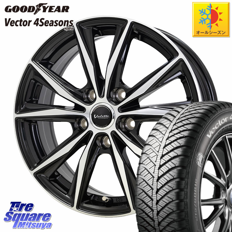 グッドイヤー ベクター Vector 4Seasons Hybrid オールシーズンタイヤ 175/65R15 HotStuff Valette Sting ヴァレット スティング ホイール 15インチ 15 X 6.0J +43 5穴 100