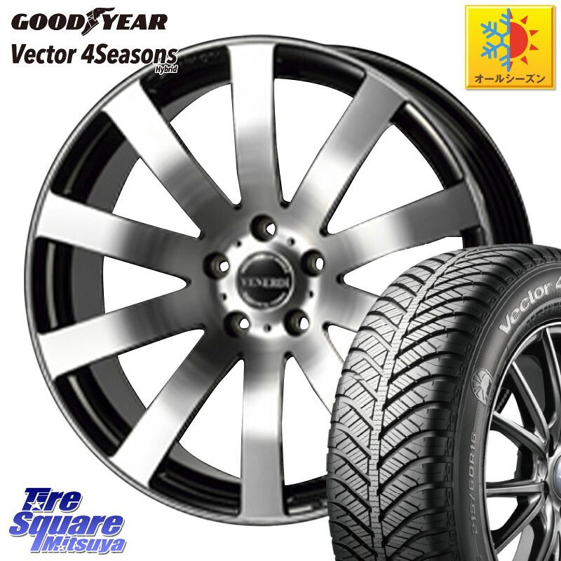 グッドイヤー ベクター Vector 4Seasons Hybrid オールシーズンタイヤ 235/50R18 コスミック VENERDI Zwinger ホイール 18インチ 18 X 7.5J +38 5穴 114.3 30系アルファード 30系ヴェルファイア 20系アルファード