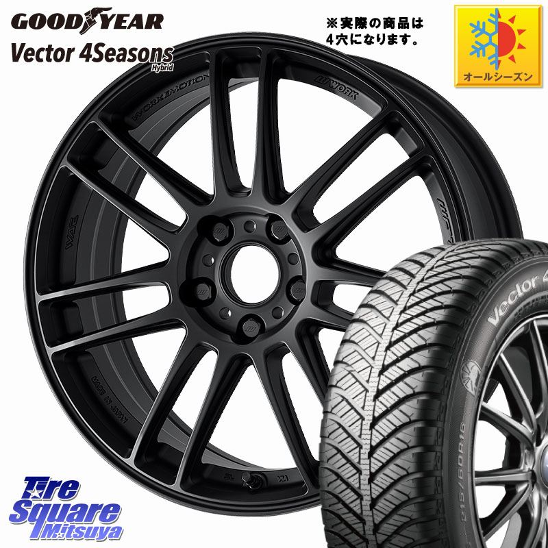 グッドイヤー ベクター Vector 4Seasons Hybrid オールシーズンタイヤ 195/60R17WORK EMOTION ZR7 ホイール 17インチ◇参考画像 17X7.0J 47 4穴 100 ライズ/ロッキー(ガソリン車4穴)｜タイヤスクエアミツヤ