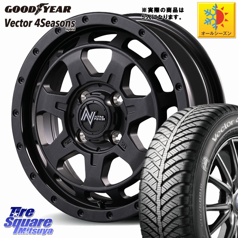 グッドイヤー ベクター Vector 4Seasons Hybrid オールシーズンタイヤ 195/55R16MANARAY 【欠品次回8月下-9月上旬予定】NITRO POWER M7 PHALANX ファランクス ホイール 16インチ 16X7.0J 40 5穴 114.3|タイヤスクエアミツヤ