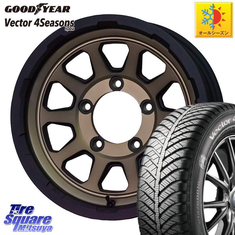 グッドイヤー ベクター Vector 4Seasons Hybrid オールシーズンタイヤ 215/65R16HotStuff マッドクロス レンジャー ブロンズ ホイール 16インチ 16X5.5J 20 5穴 139.7 ジムニー専用(要オーバーフェンダー等) AZオフロード カスタムサイズ|タイヤスクエアミツヤ