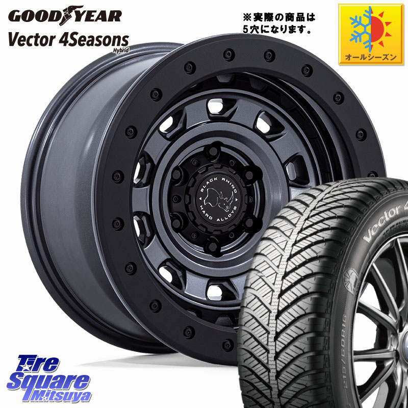 グッドイヤー ベクター Vector 4Seasons Hybrid オールシーズンタイヤ 215/65R16 BLACK RHINO XPLORER BR023 マットガンメタ ※インセット-13 ホイール 16インチ ブラックライノ◇参考画像 16 X 5.5J +0 5穴 139.7 ジムニー専用(要オーバーフェンダー等)