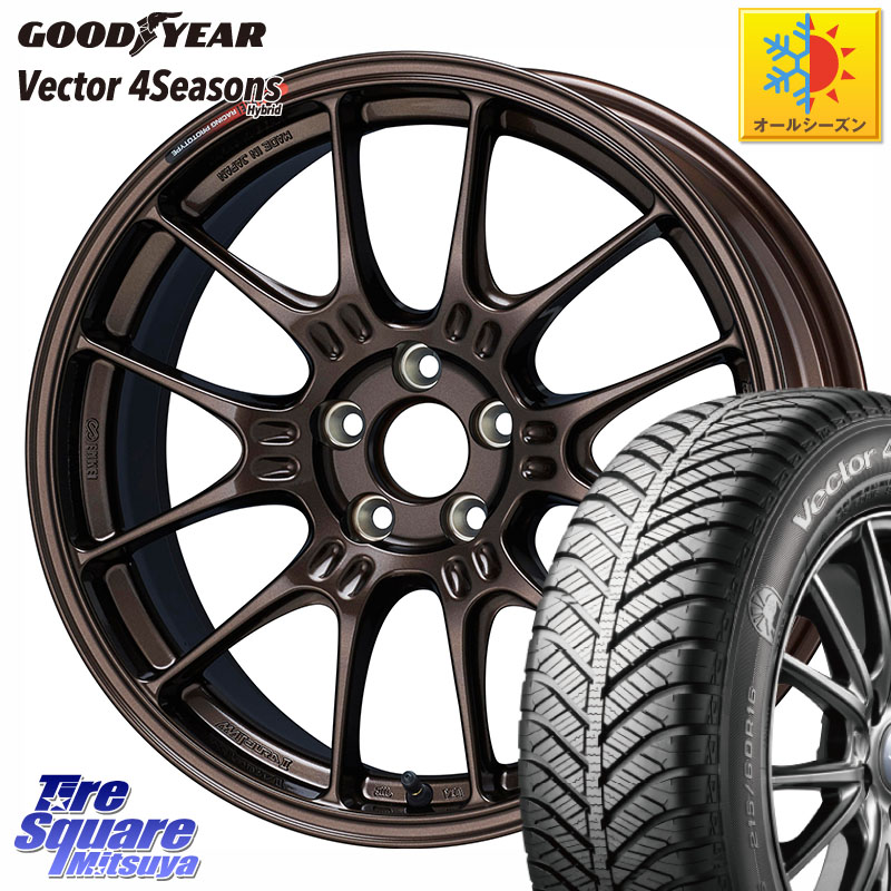 グッドイヤー ベクター Vector 4Seasons Hybrid オールシーズンタイヤ 225/45R17 ENKEI Racing GTC02 For GR86 / BRZ Cup ホイール 17インチ 17 X 7.5J +44 5穴 100 210系カローラスポーツ BRZ・86・GR86