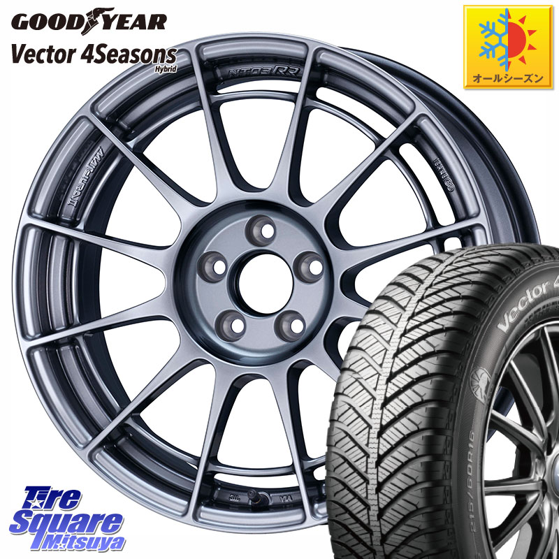 グッドイヤー ベクター Vector 4Seasons Hybrid オールシーズンタイヤ 225/45R17 ENKEI Racing Revolution NT03RR For GR86 / BRZ Cup ホイール 17インチ 17 X 7.5J +44 5穴 100 210系カローラスポーツ BRZ・86・GR86