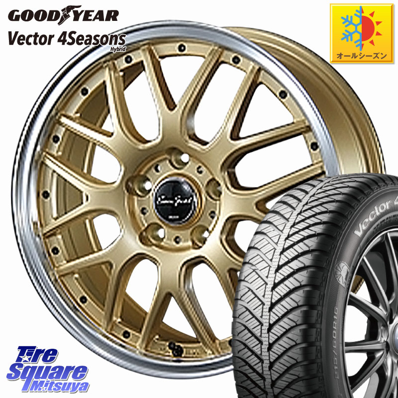 グッドイヤー ベクター Vector 4Seasons Hybrid オールシーズンタイヤ 195/55R16 BLEST EuroSport Type815 ホイール 16インチ 16 X 6.0J +43 5穴 100 10系シエンタ