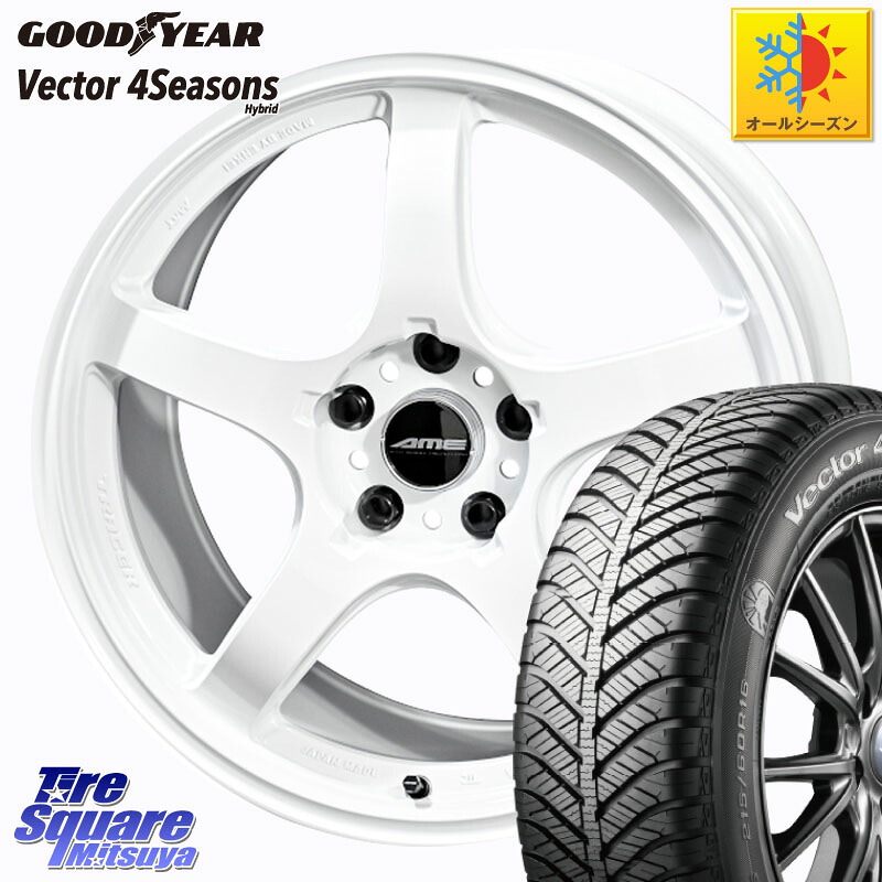グッドイヤー ベクター Vector 4Seasons Hybrid オールシーズンタイヤ 215/60R17KYOHO TRACER GT-V ホイール 17インチ 17X7.5J 48 5穴 114.3 C-HR E52エルグランド ZR-V RV系ヴェゼル RC系オデッセイ後期 CX-30 MX-30 エスティマ|タイヤスクエアミツヤ