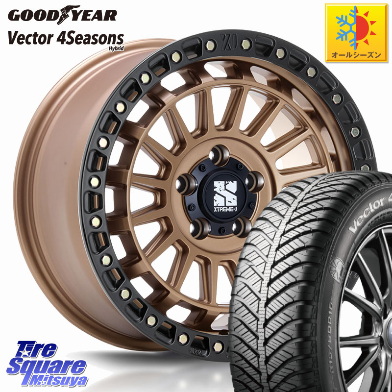 グッドイヤー ベクター Vector 4Seasons Hybrid オールシーズンタイヤ 215/55R17MLJ XJ08 XTREME-J ホイール 17インチ 17X7.5J 42 5穴 114.3 70系カムリ スカイラインセダン 日産 RX-8 MAZDA クラウンロイヤル ES レクサス クラウンハイブリッド 220・H20系 クラウン 2|タイヤスクエアミツヤ