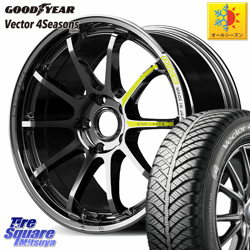 グッドイヤー ベクター Vector 4Seasons Hybrid オールシーズンタイヤ 225/50R18RAYS 【欠品次回~1月】 gramLIGHTS 57NR LIMITED ホイール 18インチ 18X7.5J 38 5穴 114.3 カローラクロス エクストレイル X-TRAIL 日産 スカイラインセダン 日産｜タイヤスクエアミツヤ