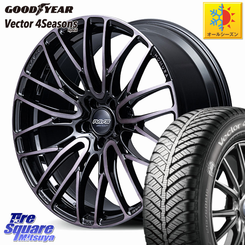 グッドイヤー ベクター Vector 4Seasons Hybrid オールシーズンタイヤ 235/50R18 RAYS 【欠品次回4~5月】 HOMURA 2x10BD BLACK CLEAR EDITION ホイール 18インチ 18 X 7.5J +50 5穴 114.3 50系エスティマ