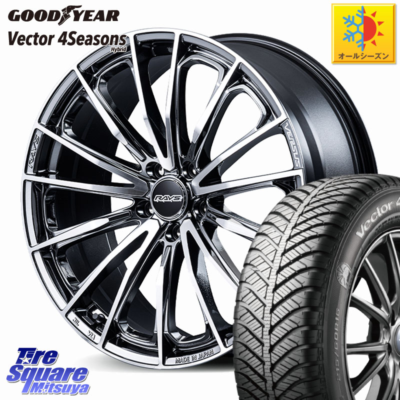 グッドイヤー ベクター Vector 4Seasons Hybrid オールシーズンタイヤ 215/55R17 RAYS VERSUS VOUGE SE ホイール 17インチ 17 X 7.0J +55 5穴 114.3 WR-V RC系オデッセイ前期