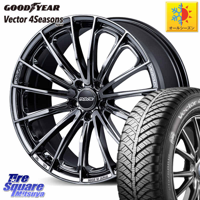 グッドイヤー ベクター Vector 4Seasons Hybrid オールシーズンタイヤ 225/50R18RAYS VERSUS VOUGE SE ホイール 18インチ 18X7.0J 55 5穴 114.3 RV系ヴェゼル RC系オデッセイ後期 BN/BL系レガシィ エリシオン|タイヤスクエアミツヤ
