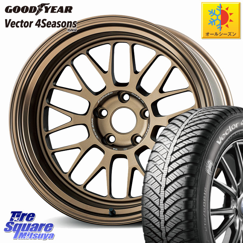 グッドイヤー ベクター Vector 4Seasons Hybrid オールシーズンタイヤ 225/45R18 RAYS 【欠品次回10月】 VOLK RACING 21A 鍛造 ホイール 18インチ 納期要確認商品 18 X 8.5J +34 5穴 114.3