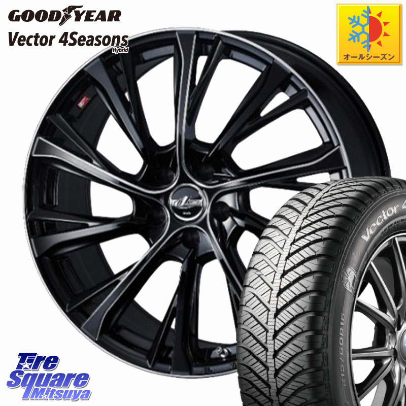 グッドイヤー ベクター Vector 4Seasons Hybrid オールシーズンタイヤ 215/50R18 WEDS LEONIS JG レオニスJG ホイール 18インチ 18 X 7.0J +47 5穴 114.3 60系プリウス ヤリスクロス CX-3