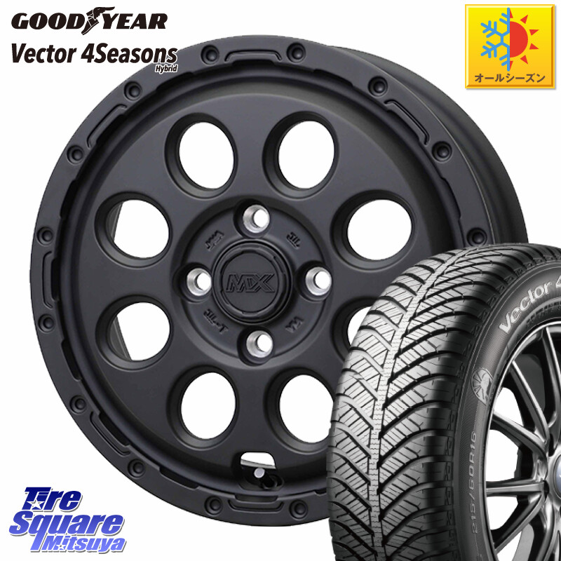 グッドイヤー ベクター Vector 4Seasons Hybrid オールシーズンタイヤ 165/60R15HotStuff MAD CROSS RECON マッドクロス リーコン ホイール 15インチ 15X4.5J 45 4穴 100 デリカミニ4WD キャスト[アクティバ] ハスラー ピクシスジョイ[Cグレード] ハイゼットアゲトラCu｜タイヤスクエアミツヤ
