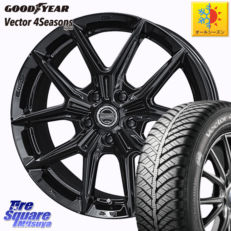 グッドイヤー ベクター Vector 4Seasons Hybrid オールシーズンタイヤ 215/65R16KYOHO SMACK IG-TEC スマック ホイール 16インチ グロスブラック 16X6.0J 45 5穴 100 ロッキー ハイブリッド車 5穴 ライズ ハイブリッド車 5穴｜タイヤスクエアミツヤ