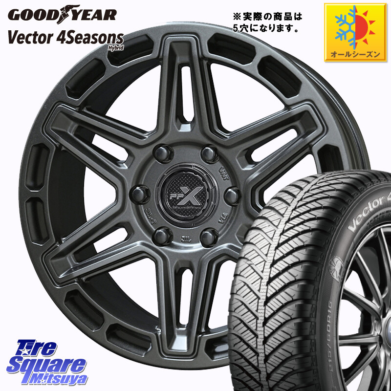 グッドイヤー ベクター Vector 4Seasons Hybrid オールシーズンタイヤ 205/55R16KYOHO PPX MK6 ホイール 16インチ◇参考画像 16X7.0J 35 5穴 114.3 GRヤリスRSノーマルキャリパー｜タイヤスクエアミツヤ 103,026円