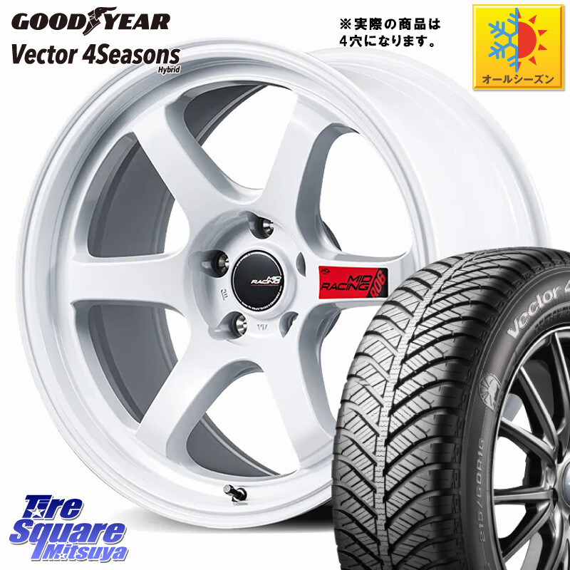 グッドイヤー ベクター Vector 4Seasons Hybrid オールシーズンタイヤ 175/65R15MANARAY MID RACING R06 軽自動車専用 ホイール 15インチ ◇参考画像 15X5.0J 45 4穴 100 タフト ハスラー リフトアップ等カスタム フレアクロスオーバー リフトアップ等カスタムサイズ|タイヤスクエアミツヤ