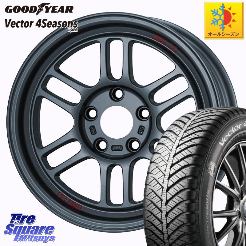 グッドイヤー ベクター Vector 4Seasons Hybrid オールシーズンタイヤ 195/55R16ENKEI エンケイ ALLROAD RPT1 ホイール 16インチ【※センターキャップ別売 】 16X7.0J 38 5穴 114.3|タイヤスクエアミツヤ