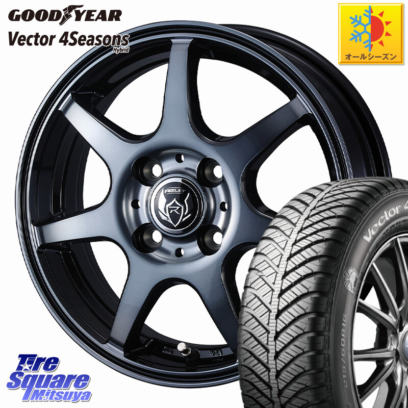 グッドイヤー ベクター Vector 4Seasons Hybrid オールシーズンタイヤ 215/65R16WEDS RIZLEY KW ホイール 16インチ ライツレー 16X6.0J 40 4穴 100 ロッキー ガソリン車 4穴 ライズ ガソリン車 4穴｜タイヤスクエアミツヤ