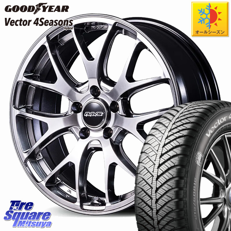 グッドイヤー ベクター Vector 4Seasons Hybrid オールシーズンタイヤ 215/45R18RAYS HOMURA 2x7FA-C グレイスシルバー ホイール 18インチ 18X7.5J 52 5穴 114.3 80系ノア/ヴォクシー MAZDA3 P15キックス ノア NOAH ヴォクシー VOXY アクセラ MAZDA アテンザ MAZDA イ|タイヤスクエアミツヤ