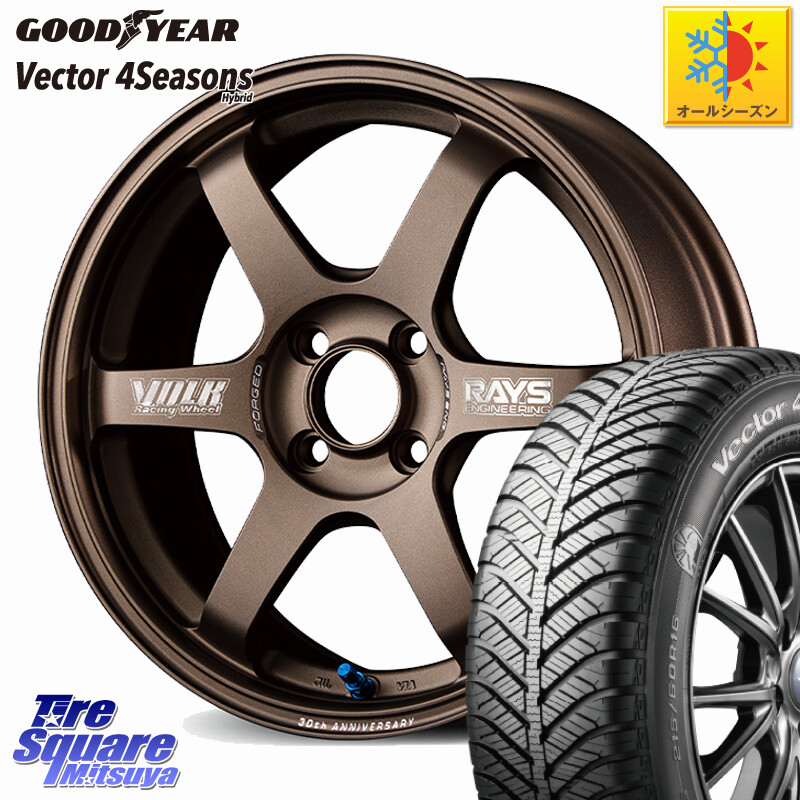 グッドイヤー ベクター Vector 4Seasons Hybrid オールシーズンタイヤ 175/65R15RAYS 【欠品次回3~4月】 TE37 SONIC 30th MACHINING Ver 鍛造 ホイール 15インチ 15X6.0J 43 4穴 100 160系カローラフィールダー スイフト4穴 130系ヴィッツ スペイド キューブ CUBE 日産|タイヤスクエアミツヤ