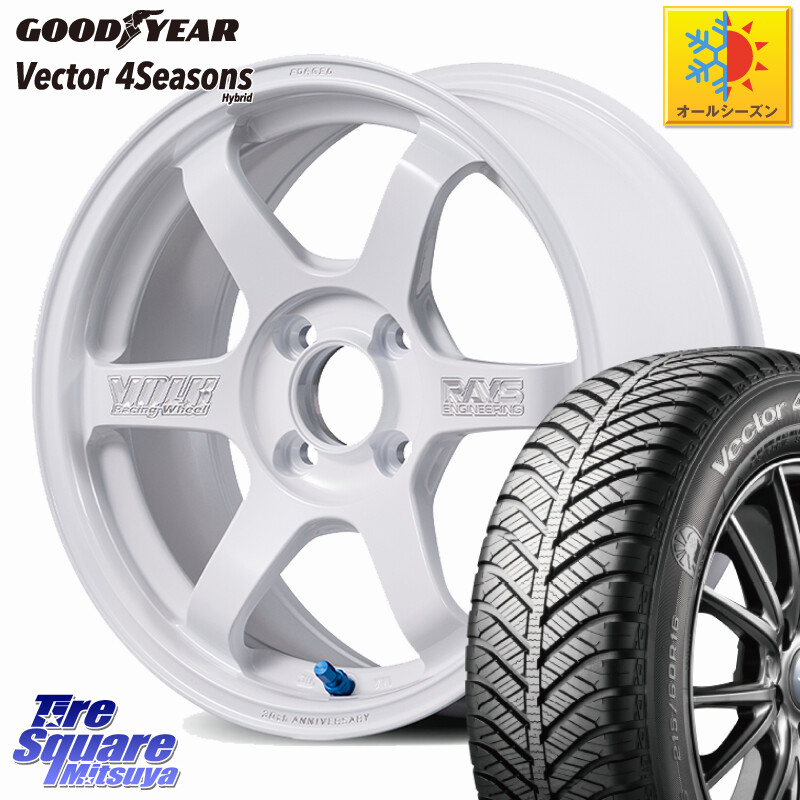 グッドイヤー ベクター Vector 4Seasons Hybrid オールシーズンタイヤ 195/65R16RAYS 【欠品次回3~4月】 TE37 SONIC 30th MACHINING Ver 鍛造 ホイール 16インチ 16X6.0J 43 4穴 100 ライズ/ロッキー(ガソリン車4穴) ロッキー ガソリン車 4穴 REX レックス|タイヤスクエアミツヤ