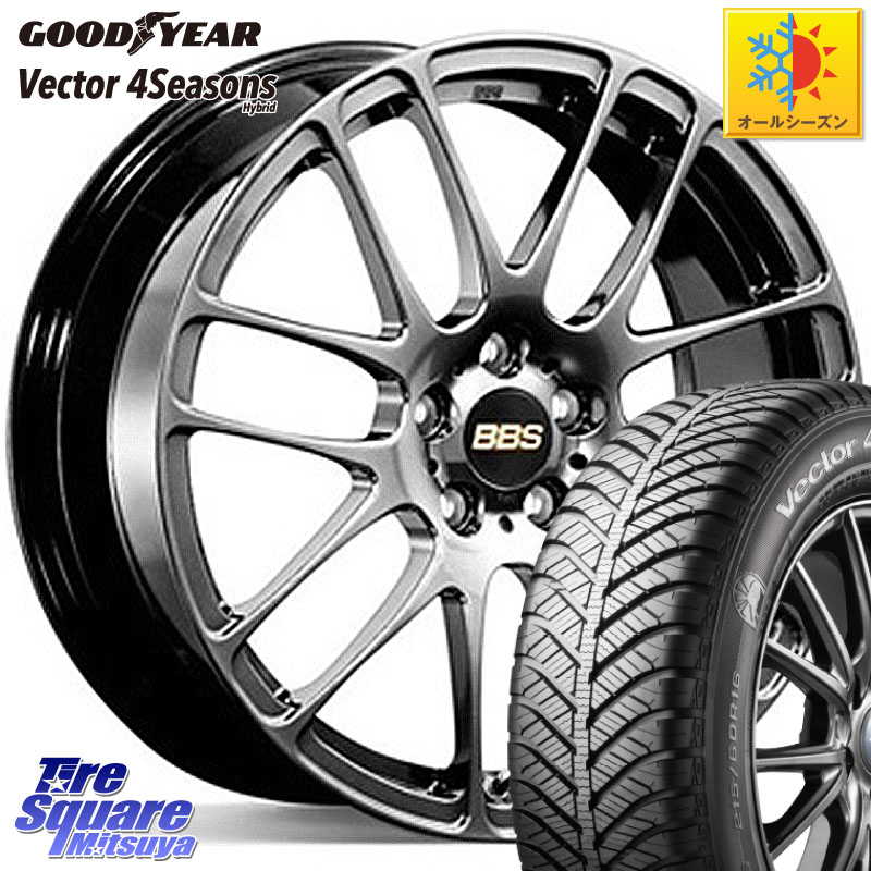 グッドイヤー ベクター Vector 4Seasons Hybrid オールシーズンタイヤ 175/65R15 BBS RE-L2 鍛造1ピース DB ホイール 15インチ 15 X 6.0J +40 5穴 100