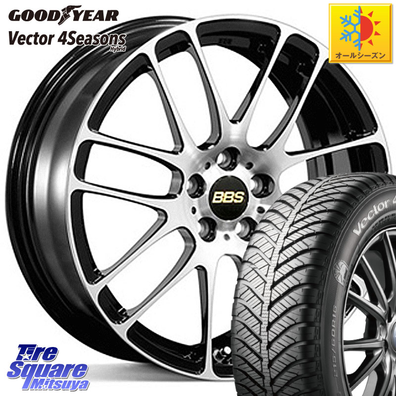 グッドイヤー ベクター Vector 4Seasons Hybrid オールシーズンタイヤ 165/60R15BBS RE-L2 鍛造1ピース ホイール 15インチ 15X5.5J 46 4穴 100 ミラージュ ハスラー リフトアップ等カスタム フレアクロスオーバー リフトアップ等カスタムサイズ|タイヤスクエアミツヤ