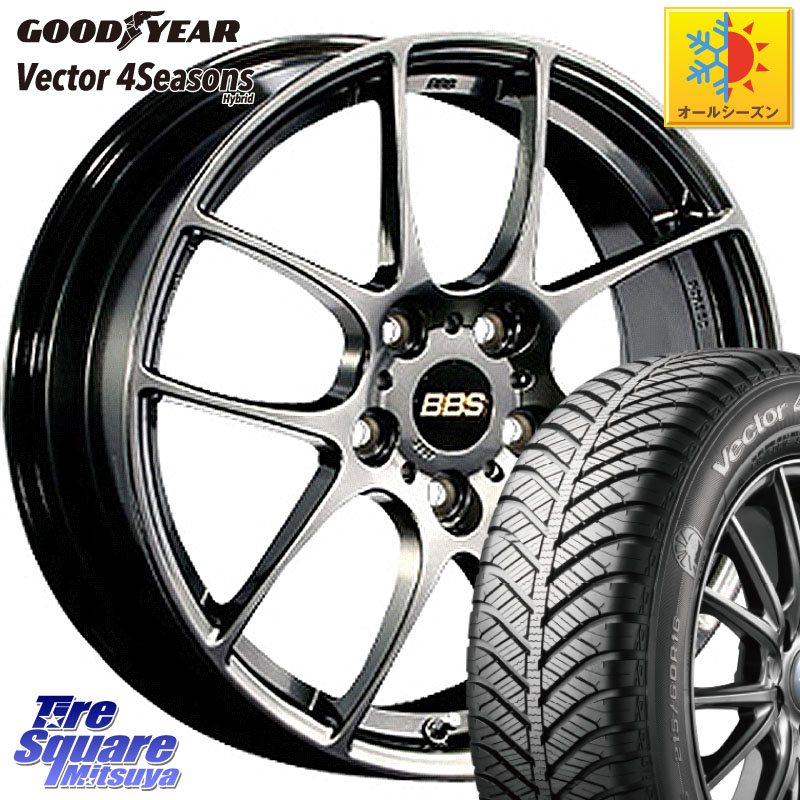 グッドイヤー ベクター Vector 4Seasons Hybrid オールシーズンタイヤ 225/45R17 BBS RF 鍛造1ピース DB ホイール 17インチ 17 X 7.0J +48 5穴 114.3